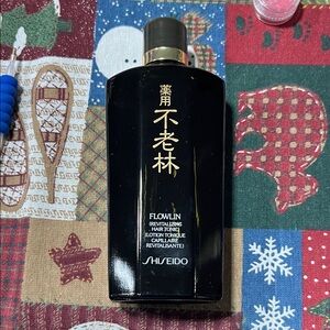 Shiseido Flowlin Black Hair Lotion